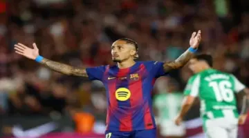 الدوري الاسباني: برشلونة يختتم موسمه المثالي على أرضه بثلاثية امام بيتيس
